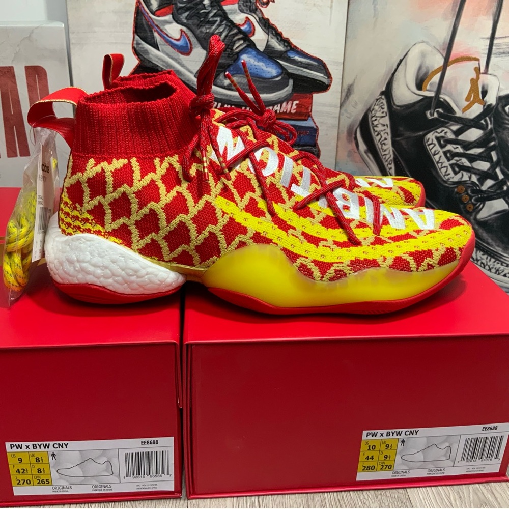 Adidas PW X BYW CNY Pharrell Men's Size 9.5 Chinese New Year Red/Yellow - Picture 5 of 11